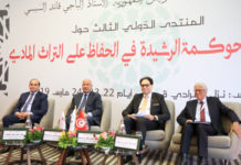 Démarrage des travaux du Forum international sur la bonne gouvernance dans la préservation du patrimoine matériel