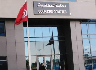 Investissement public : la Cour des comptes veut renforcer ses contrôles sur les projets bloqués en 2027