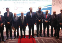 Les présidents des instances indépendantes réclament un appui financier et logistique