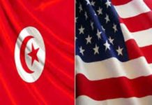 Tunisie - USA