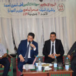 Il n’y aura pas de difficultés d’écoulement des dattes tunisiennes (El Béhi)