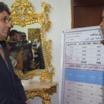 Fin des travaux de la première partie du Programme de réhabilitation des quartiers populaires à Gafsa