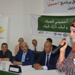 Lancement à Kasserine des programmes “Ahmini” et de dépistage précoce du cancer du sein