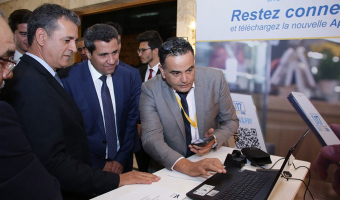 Avec l'Appli D17, la Poste tunisienne se digitalise un peu plus ...
