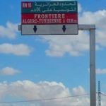 Zones Frontalières Tuniso-Algériennes : Une feuille de route pour l’échange et le développement
