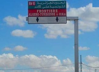 Tunisie-Algérie : relancer le développement des régions frontalières