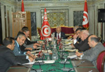 Tunisie: Voici la répartition des tâches et des responsabilités au Parlement
