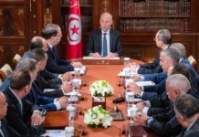 Kaïs Saïed réunit autour de lui un mini-conseil de sécurité nationale