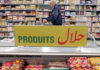 EXPORTATIONS | Halal : la Tunisie exporte déjà 1,3 milliard de dinars, mais avec seulement 40 entreprises