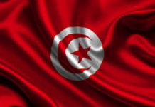 Tunisie Drapeau