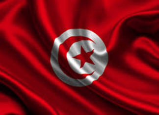 Tunisie Drapeau
