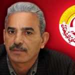 L’UGTT contre la réduction des salaires des travailleurs dans le cadre de la politique d’austérité adoptée par le gouvernement (Hfaiedh Hfaiedh)