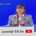 Jribi dévoile les détails le plan national de confinement ciblé dans sa phase III