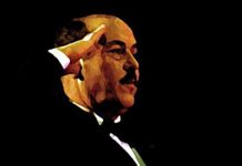 Lotfi Bouchnak