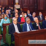 L’ARP organise une séance de dialogue avec le gouvernement, le 26 octobre