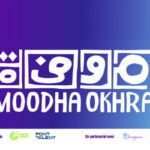 Goethe Institut propose de découvrir le projet “Moodha Okhra”