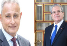 La Tunisie dit soutenir l’Union pour la Méditerranée
