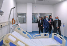 Hôpital