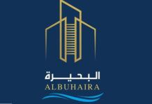 Albuhaira Invest