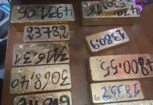 Kasserine: Saisie d’une douzaine de lingots d’or de contrebande d’une valeur de 6,2 millions de dinars