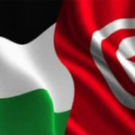 Les parlements tunisien et algérien appellent à la mise en place d’une protection internationale pour le peuple palestinien Palestine