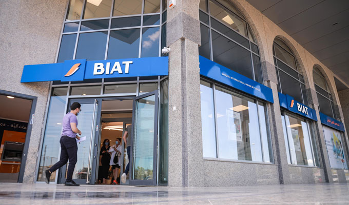 BIAT