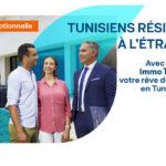 La BIAT lance une offre promotionnelle sur les crédits à l’immobilier au profit des TRE