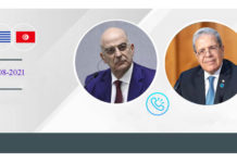 Jerandi s’entretient avec son homologue grec sur la situation en Tunisie