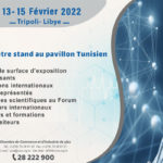 Le savoir-faire médical tunisien au « Libya International Health Care Forum and Exhibition », du 13 au 15 février