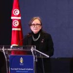 Tourisme-Stratégie 2035: Démarrage de la 2éme édition des assises du tourisme tunisien