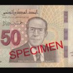 Dinar billet