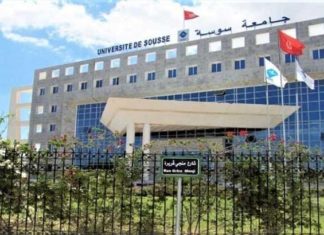 université