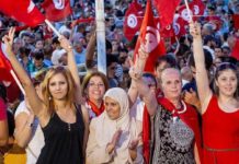 Femmes tunisiennes