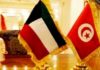 Fonds koweïtien : la Tunisie explore de nouvelles pistes de financement