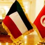 Diplomatie : le Koweït réaffirme sa volonté de renforcer ses relations économiques avec la Tunisie