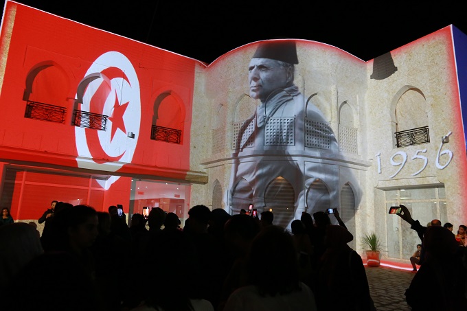 Francophonie Djerba 2022