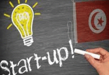 startup