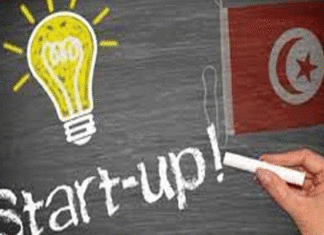 INTERNATIONALISATION – Startups tunisiennes : Londres cherche-t-il ses prochaines pépites en Tunisie ? startup
