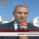 Sommet de la Francophonie à Djerba : Le ministre du Tourisme inspecte les derniers préparatifs