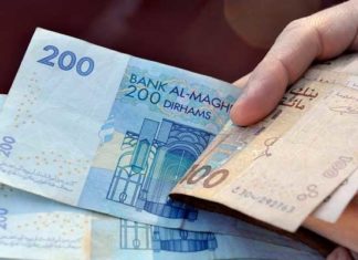 Maroc : le PLF 2027 propose un sas fiscal pour sortir de l’informel