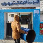 Gafsa : Opération “collecte de plastique dans les écoles”