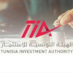 Tunisie : Repli des investissements déclarés entre 2023 et 2022 investissement