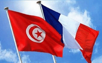 Tunisie France