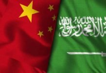 arabie saoudite chine