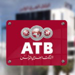 ATB