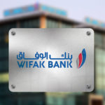 Wifak Bank : Des indicateurs en forte hausse pour l’exercice 2024