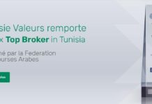 Tunisie Valeurs