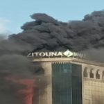Banque Zitouna incendie