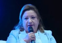 Nejia GHARBI