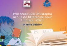 Livres pour enfants